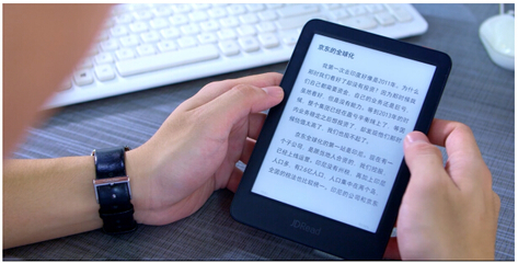 京東自主研發電子書閱讀器JDRead1上市，市場反響熱烈